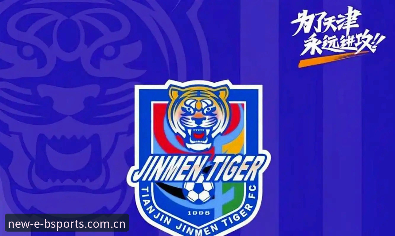 赛程BSPORTS官网数据页使用技巧 揭秘津门虎夏窗按兵不动背后:一场关于耐心与规则的棋局